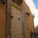Hébergement de vacances Town View Noto